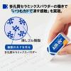 「プラス エアイン もっとあんしん 小 36948 消しゴム 1箱（40個入）」の商品サムネイル画像3枚目