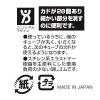 「コクヨ 消しゴム＜カドケシ＞ スチレン系エラストマー樹脂 ケシ-U700N 1セット(32個)」の商品サムネイル画像4枚目