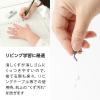 「ぺんてる Ain消しゴム くっつくタイプ 大 ZEAC10 1個」の商品サムネイル画像4枚目