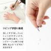 「ぺんてる Ain消しゴム くっつくタイプ 小 ZEAC06 1セット（10個）」の商品サムネイル画像4枚目