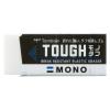 「トンボ鉛筆【MONO】 消しゴム モノタフS EF-THS 1セット（40個）」の商品サムネイル画像2枚目