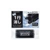 「コクヨ 消しゴム＜ミリケシ＞ （ブラック） ケシ-M700D 1セット（20個）」の商品サムネイル画像2枚目