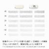 「ぺんてる Ain消しゴム くっつくタイプ 大 ZEAC10 1セット（10個）」の商品サムネイル画像5枚目