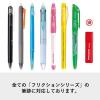 「フリクションイレーザー ブルー ELF02-10-L 1個 パイロット」の商品サムネイル画像4枚目