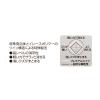 「コクヨ 消しゴム＜リサーレ＞(プレミアムタイプ) ケシ-97 1個」の商品サムネイル画像3枚目