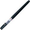 「呉竹 筆ペン 墨液 顔料 くれ竹筆 中字 22号 DM150-22B 1本」の商品サムネイル画像2枚目