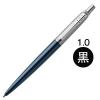 「パーカー　ジョッターボールペン　1.0mm　ブルー軸　青　ギフトケース入り　56-1923-240」の商品サムネイル画像2枚目