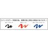 「プラチナ万年筆 インク SPSQ-400 2 レッド 0004285002 30箱(300本:1箱10本入×30)」の商品サムネイル画像5枚目