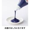 「サクラクレパス 水溶性版画絵の具 800g しろ AWH800PT#50」の商品サムネイル画像5枚目