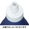 「サクラクレパス 水溶性版画絵の具 800g しゅいろ AWH800PT#18」の商品サムネイル画像4枚目