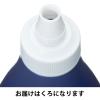 「サクラクレパス 水溶性版画絵の具 800g くろ AWH800PT#49」の商品サムネイル画像4枚目