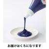 「サクラクレパス 水溶性版画絵の具 800g くろ AWH800PT#49」の商品サムネイル画像5枚目