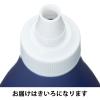 「サクラクレパス 水溶性版画絵の具 800g きいろ AWH800PT#3」の商品サムネイル画像4枚目