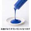 「サクラクレパス ポスターカラージュニア 単色 うすだいだい 220ml 絵の具 CPW220ML#7」の商品サムネイル画像2枚目