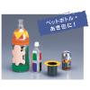 「ぺんてる スクールガッシュ あお 400ml 絵の具 5個 WXGT23」の商品サムネイル画像4枚目