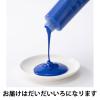 「サクラクレパス ポスターカラージュニア 単色 だいだいいろ 220ml 絵の具 CPW220ML#5」の商品サムネイル画像2枚目