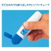 「ぺんてる エフ水彩 ポリチューブ入り 単色 12ml そらいろ 絵の具 5個 WFCT61」の商品サムネイル画像3枚目