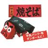 「ぺんてる スクールガッシュ みどり 400ml 絵の具 1個 WXGT21」の商品サムネイル画像5枚目