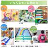 「サクラクレパス 工作ポスターカラー 単色 みどり 260ml 絵の具 KPW#29」の商品サムネイル画像3枚目