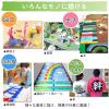 「サクラクレパス 工作ポスターカラー 単色 やまぶきいろ 260ml 絵の具 3個 KPW#4」の商品サムネイル画像3枚目