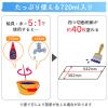 「サクラクレパス 工作ポスターカラー 単色 みずいろ 720ml 絵の具 KPW720ml#125」の商品サムネイル画像6枚目