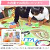 「サクラクレパス ニューサクラカラー クイックペイント 単色 しろ 550ml アクリル絵の具 ETQW550#50」の商品サムネイル画像3枚目