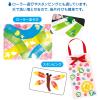 「ぺんてる 共同制作えのぐ 単色 ペールオレンジ 280ml 絵の具 WMG2T04」の商品サムネイル画像3枚目