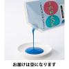 「ターナー色彩 イベントカラー 550ml スパウトパック入 空 絵の具 EVS55012」の商品サムネイル画像3枚目