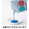 「ターナー色彩 イベントカラー 550ml スパウトパック入 うすもも 絵の具 EVS55014」の商品サムネイル画像3枚目
