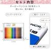 「サクラクレパス クーピーペンシル18色(缶入) FY18 1個」の商品サムネイル画像2枚目