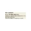 「【アウトレット】寺西化学工業 ギター　粉えのぐ　あか EFK600-T2 1本」の商品サムネイル画像4枚目