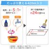 「サクラクレパス ニューサクラカラー 単色 黄色 420ml アクリル絵の具 ETPW420P#3 1個」の商品サムネイル画像5枚目