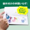 「アーテック A＆B ペーパーパレット SS 115X270 158015 3冊」の商品サムネイル画像3枚目