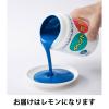 「ターナー色彩 イベントカラー 500ml レモン 絵の具 EV50002」の商品サムネイル画像3枚目