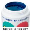 「ターナー色彩 イベントカラー 500ml コバルト 絵の具 EV50006」の商品サムネイル画像2枚目