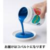 「ターナー色彩 イベントカラー 500ml コバルト 絵の具 EV50006」の商品サムネイル画像3枚目