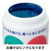 「ターナー色彩 イベントカラー 500ml ピンク 絵の具 EV50032」の商品サムネイル画像2枚目