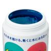 「ターナー色彩 イベントカラー 500ml セルリアンブルー 絵の具 EV50005」の商品サムネイル画像3枚目