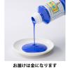 「ターナー色彩 ターナー工作くん 300ml 金 絵の具 KC30082」の商品サムネイル画像3枚目