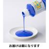 「ターナー色彩 ターナー工作くん 300ml 銀 絵の具 KC30086」の商品サムネイル画像3枚目