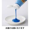 「ターナー色彩 しろくまくん 緑 絵の具 HP200013」の商品サムネイル画像3枚目