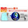 「ソニック 桃 かるハーフ 手動 鉛筆削り SK-802-P」の商品サムネイル画像4枚目