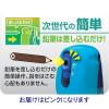 「ソニック 桃 かるハーフ 手動 鉛筆削り SK-802-P」の商品サムネイル画像5枚目