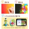 「サクラクレパス　クレパス太巻16色　（ソフトケース入り）　LP16S　1パック（16色入）」の商品サムネイル画像6枚目