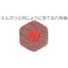 「トンボ鉛筆【ippo!】丸つけ用赤えんぴつ（朱色）イッポ！　BCA-260　1パック（2本入）」の商品サムネイル画像6枚目