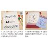 「シヤチハタ 布描きマーカー 基本色セット KT-2/6W-1 1セット」の商品サムネイル画像3枚目
