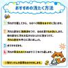 「サクラクレパス 洗たくでおとせるふとふとマーカー 6色セット 水性 MK-L6」の商品サムネイル画像7枚目