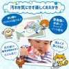 「サクラクレパス 洗たくでおとせるふとふとマーカー 6色セット 水性 MK-L6」の商品サムネイル画像10枚目