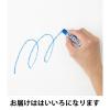 「ぺんてる パステル はいいろ 10個 GHS-T26R」の商品サムネイル画像2枚目