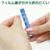 「ぺんてる パッセル 16色セット ゴム掛け 使い方集付き オイルパステル GHPAR-16」の商品サムネイル画像3枚目